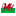 GB-WLS flag